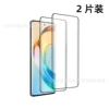 Curly hot bending explosion-proof steel film-2 pieces of cowhide box