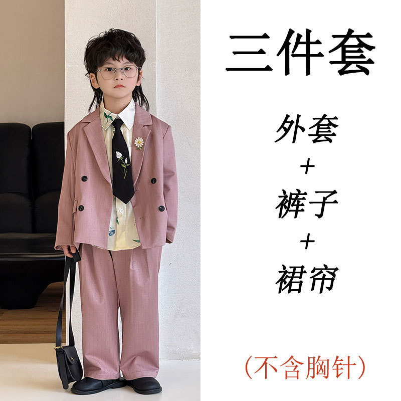 Розовый пиджак классического кроя, комплект, костюм, штаны, штора, 3 предмета