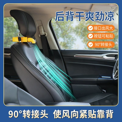 row mini, Repair kit