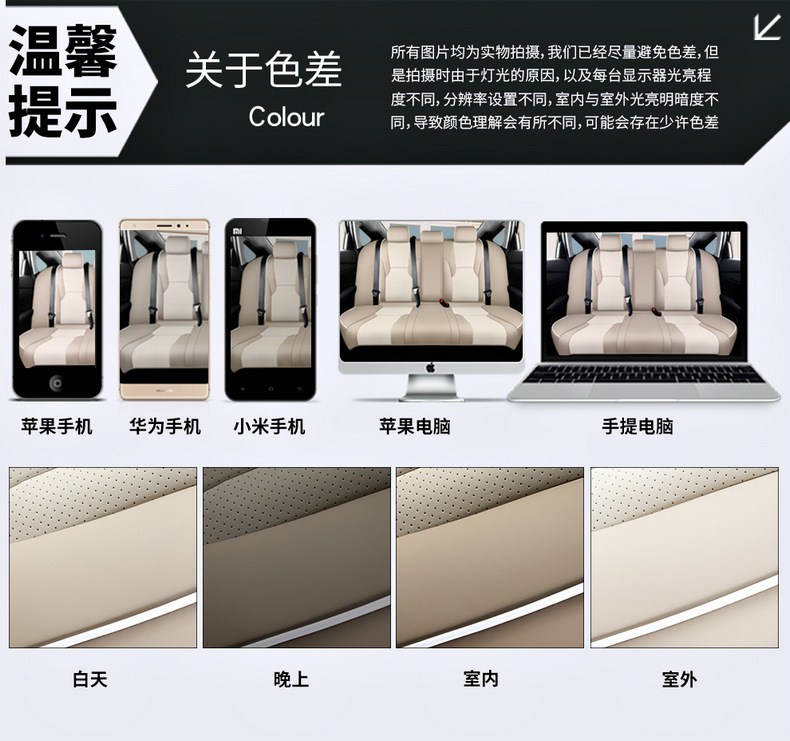 Specially Designed for 10Th Generation - 11Th Generation Honda Accord Accord Seat Cover Yingshipai Cushion Four-Season Seat Cover All-Inclusive