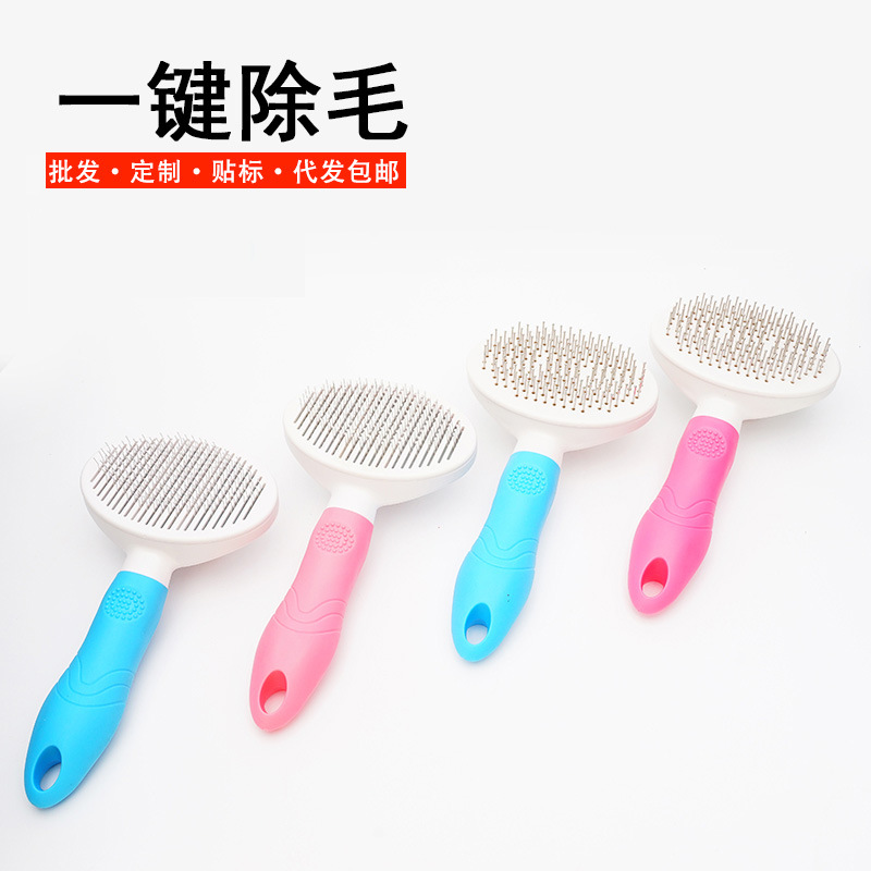 Peine de aguja para mascotas Peine para perros Peine para perros