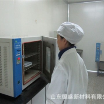 工业级氯化钕六水 玻璃着色剂 德盛钕元素合成