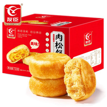 正宗友臣牛可可肉松饼750g营养早餐面包蛋糕点心休闲零食传统小吃