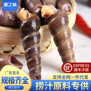 ȥβ������lȥβ���F�����r��������ݺ��rˮ�a��֭���С����