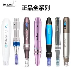 Dr.ペンm 8全シリーズの製品がそろっています。