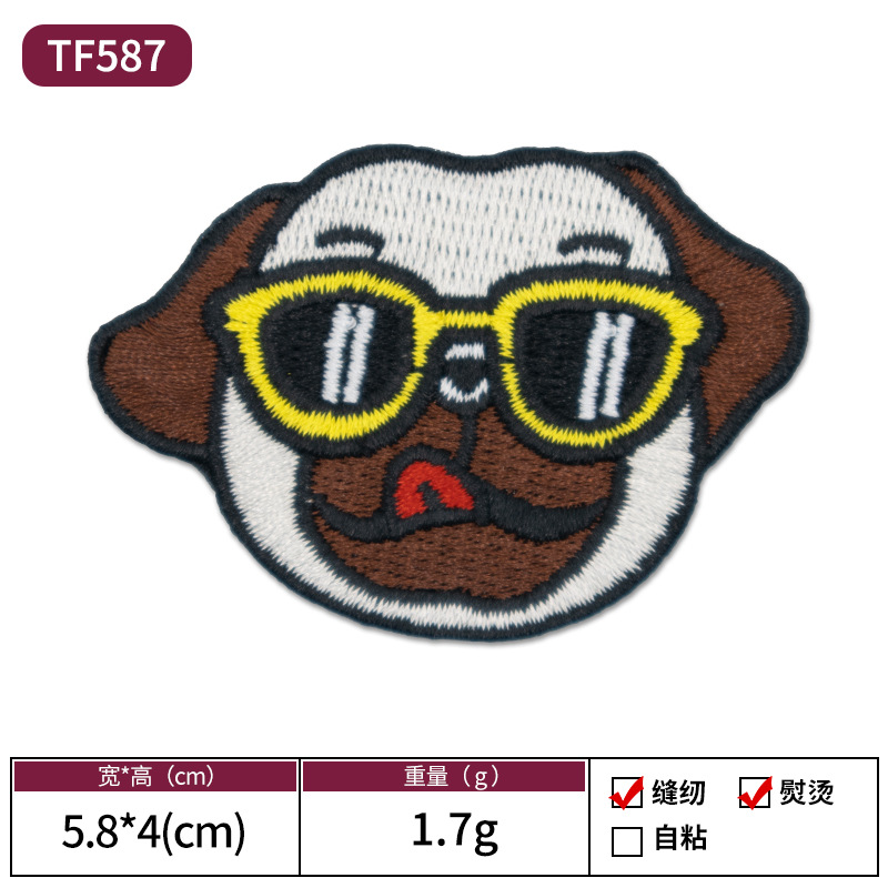 TF587-안경 개