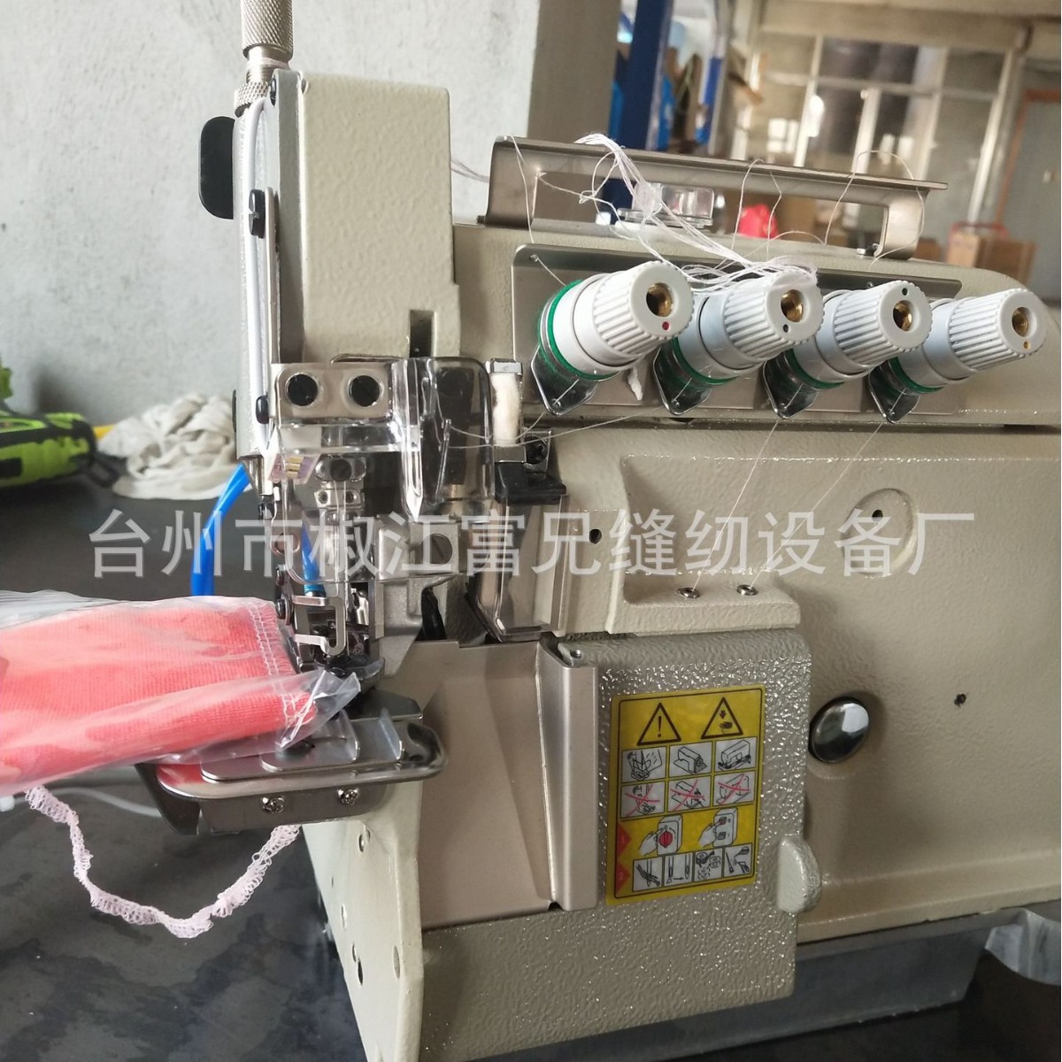 EXT boca pequeña arriba y abajo máquina de embalaje de alimentación síncrona máquina de coser máquina síncrona de envoltura de boca pequeña máquina de coser industrial