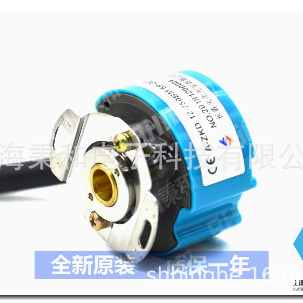 A-ZKD-12N-250BM/4P-G05L-C-0.6m光栅旋转编码器原厂正品现货包邮