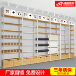 名创款货架饰品精品宠物玩具谷子店铺母婴文具优品陈列展示架