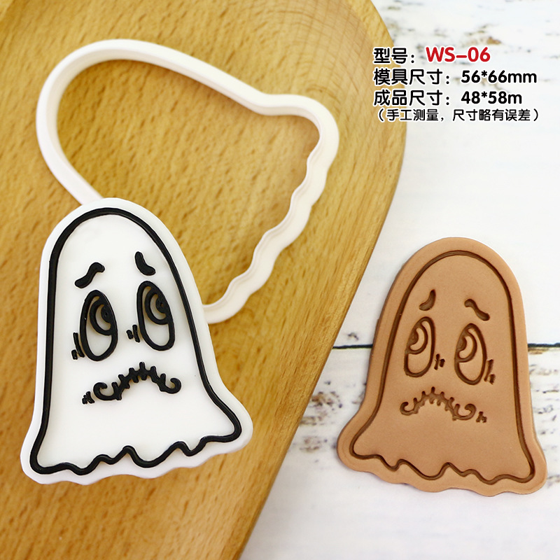 molde de galletas de Halloween dibujos animados para hornear molde de flip DIY 3D estereoscópio prensado molde de corte de galletas de helada