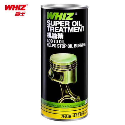 agent 443ml imported from – Oil additive