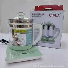 �f���_�๦���B���ؼ��ß�ˮ�������1.8L���������w�B����