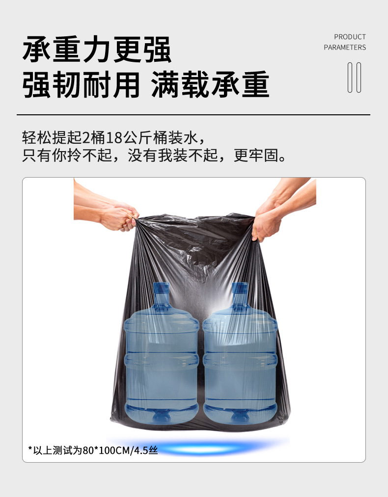 新红色详情222_11.jpg