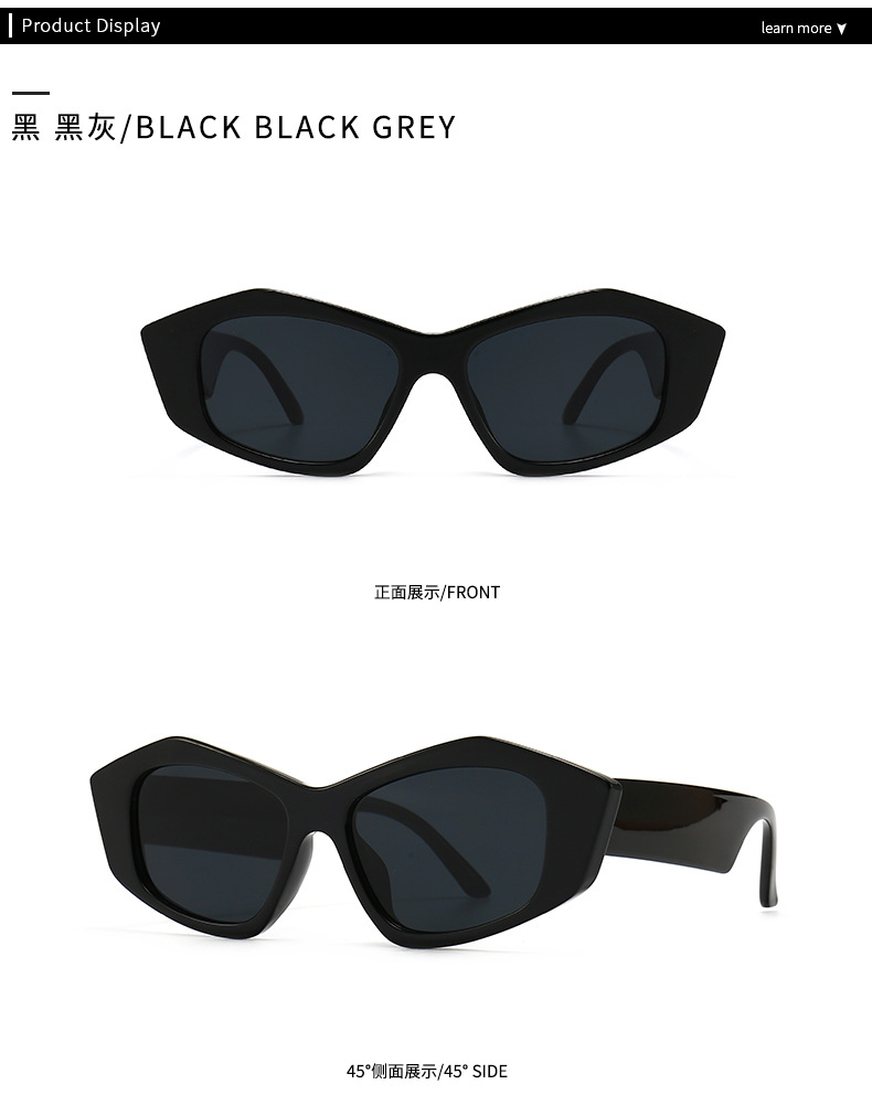 retro sunglasses geometric contrast color wideleg sunglasses wild trend sunglassespicture2