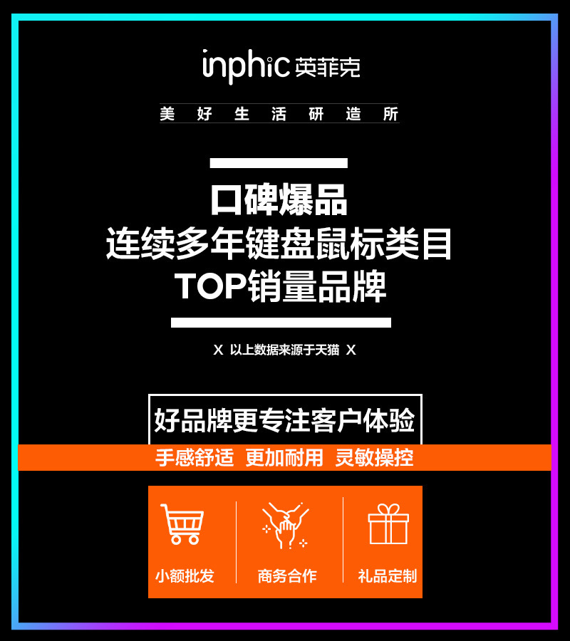 详情_012