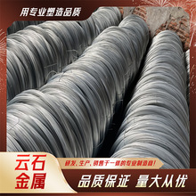 �z��2.0mm���\�z 25����ÿ���������\�z �����F�z