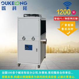 冷水机;其他制冷设备;冷冻机