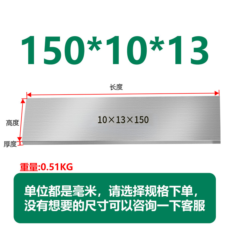 虎钳垫铁等高垫块平行块虎钳平行板淬火加硬平行加硬散件垫铁|undefined