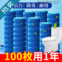 �����_ˮ�{ɫ������ˮ�RͰ�坍�������`�Kˮ���ζ��