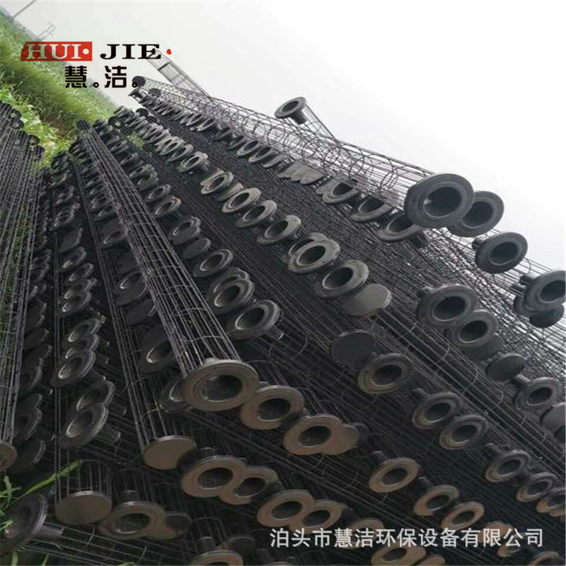 除尘配件 133*2000骨架 文氏管袋笼 褶皱式骨架镀锌处理插接袋笼