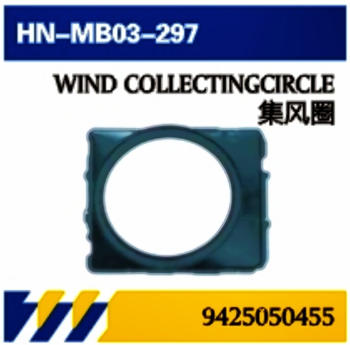 PARA accesorios de tanque de agua de camión Mercedes-Benz Ventilador de mantenimiento / colector de aire / hervidor de expansión / tubo de entrada de bloqueo de tapa de batería