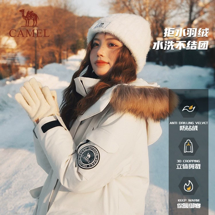 Camel Outdoor Parka Workwear Прочная водоотталкивающая пуховая куртка оптом 25 Осень/Зима Новое утолщенное пальто для мужчин и женщин пар.