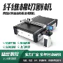 振动陶瓷保温定制毛毡