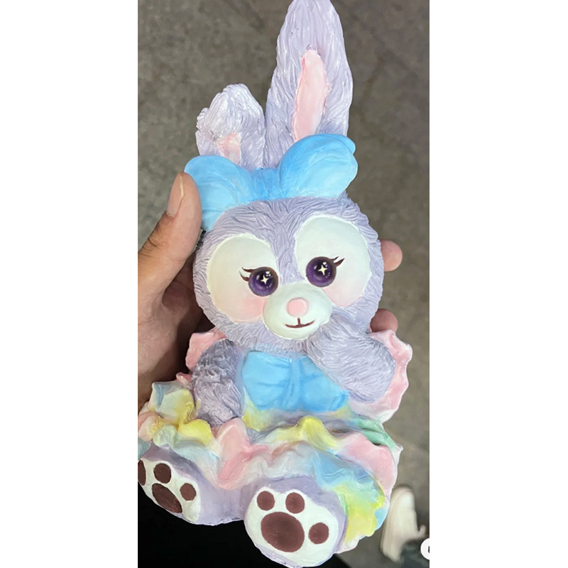 11. 스타 다이 듀 [스커트 버전]