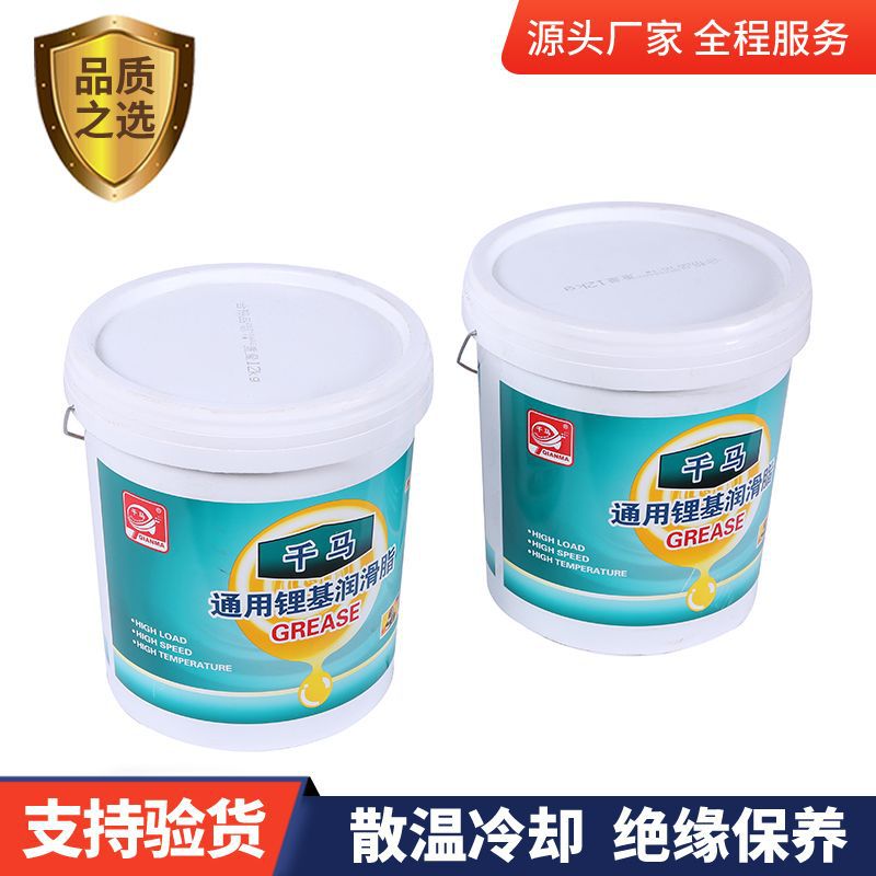 裕力黄油 润滑脂 轴承 汽车底盘 机器设备黄油厂家直供