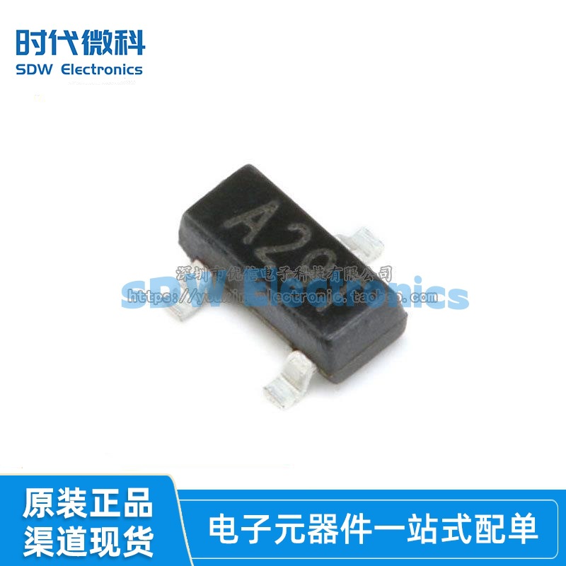 贴片 AO3402 MOS管/场效应 SOT-23 3A (20只）