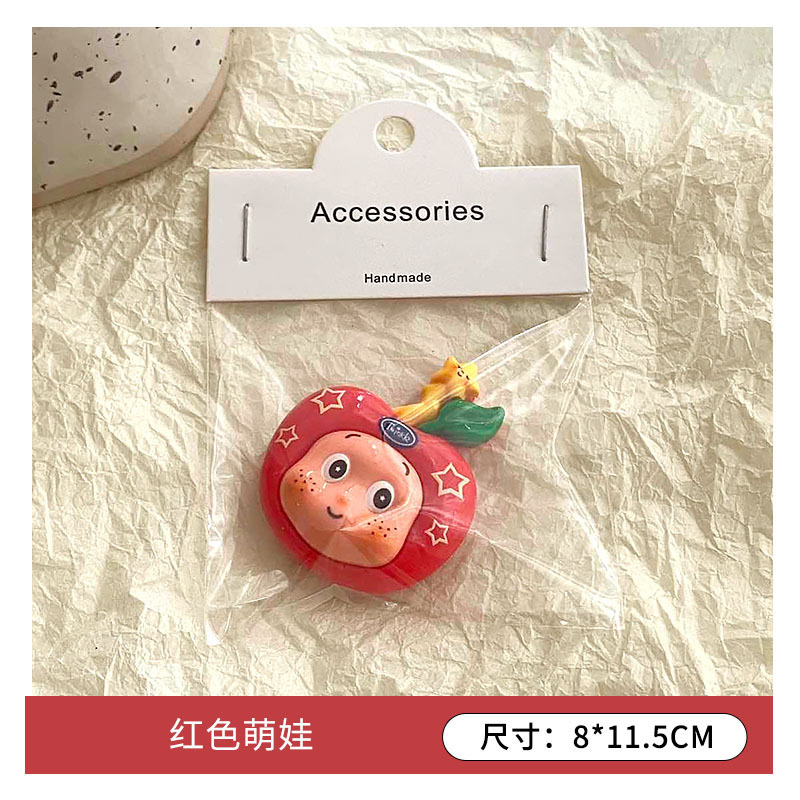 卡通星星男孩磁吸冰箱贴 树脂配件手工diy发夹手机链配饰饰品批发|undefined
