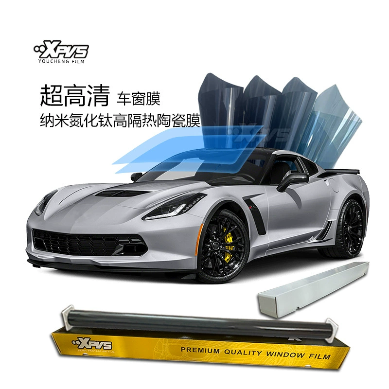 Автомобильная оконная пленка Ultra HD нано-нитрид титана с высокой теплоизоляцией керамическая пленка стеклянная пленка взрывозащищенная солнцезащитная солнечная пленка оптовая продажа