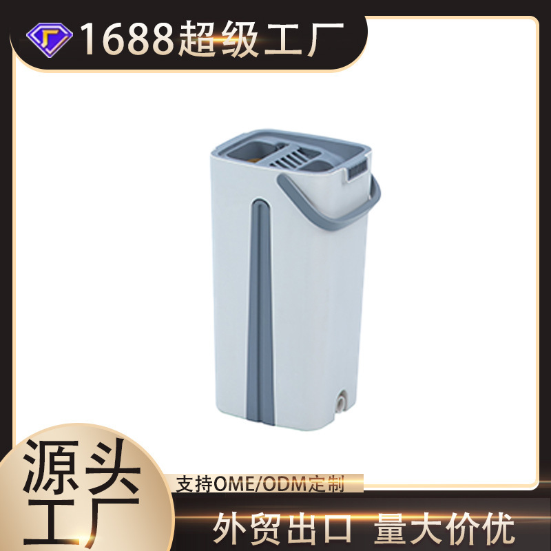 Wholesale Scratch-Off Lazy Mop for Home Use, One-Drag Clean, Wet and Dry, Student Dormitory, Hand-Wash-Free Flat Mop