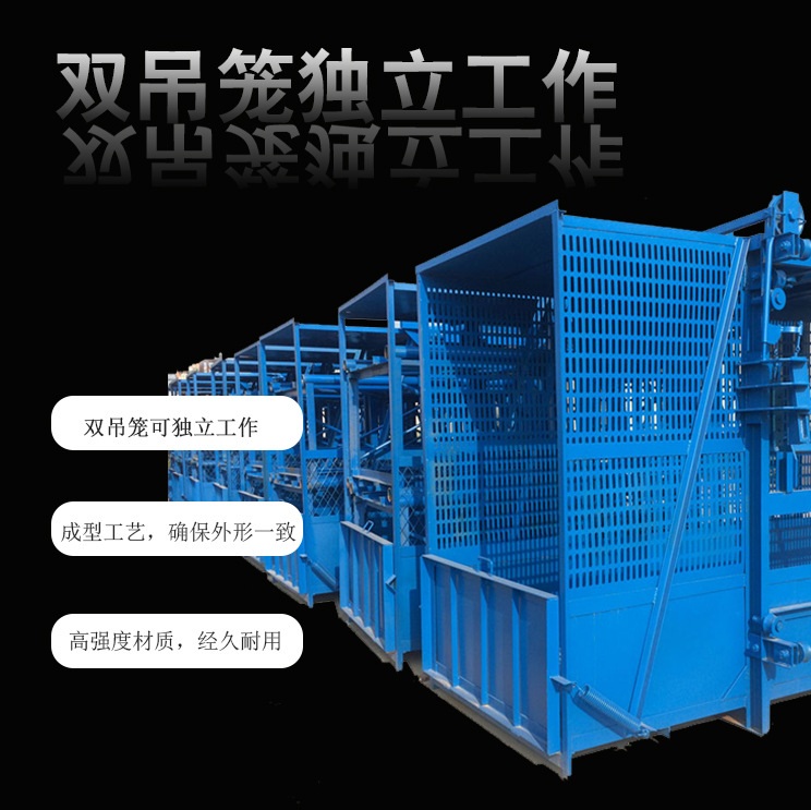 ss100升降机2_10.jpg