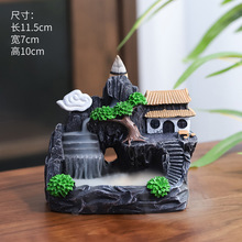 厂家批发倒流香炉树脂陶瓷创意摆件香薰檀香炉家用薰香炉禅意