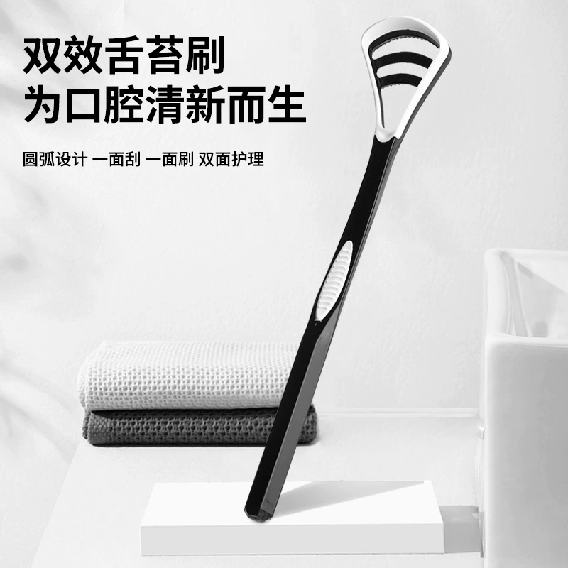 Щетка для чистки языка, средство для удаления налета с языка для взрослых, для устранения неприятного запаха изо рта, силиконовая портативная щетка для чистки языка для мужчин и женщин, оптом