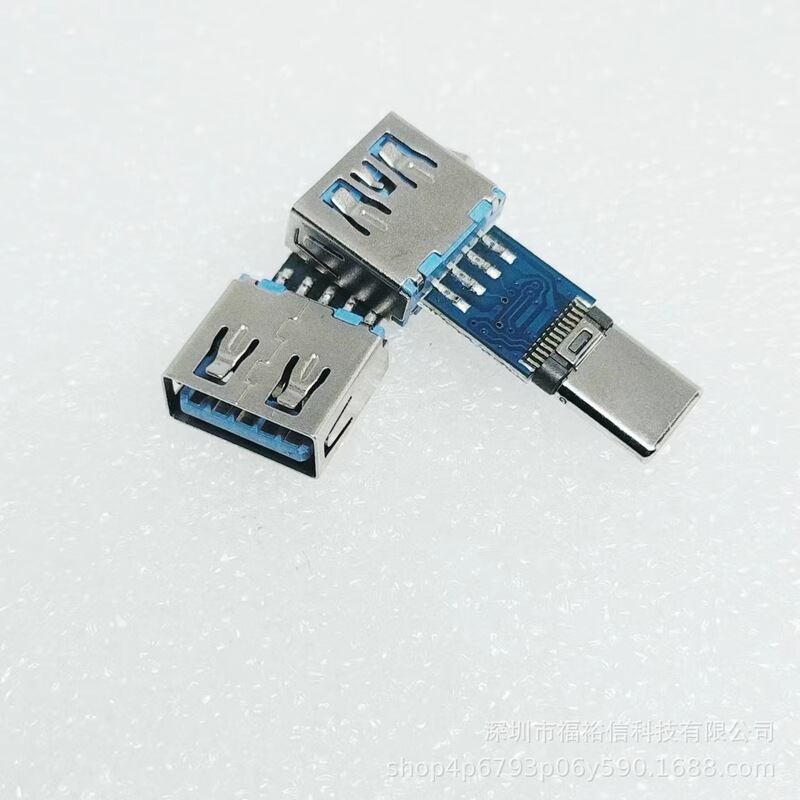 33 long TYPE-C male head to 3.0 female base OTG adapter mobile power Interface Adapter