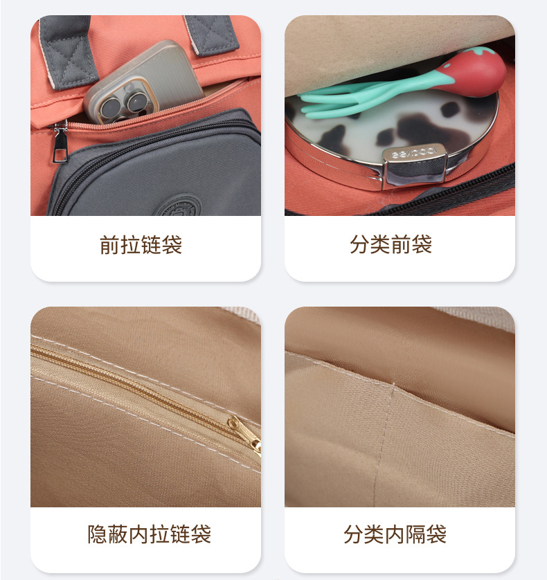 A portable small bag for women, a light backpack for shopping and commuting, fashionable Oxford fabric, a backpack for strolling kids, a mommy bag, a baby bag undefined