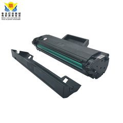Suitable for HP W1110A 110A toner cartridge HP136a 136nw 108A 138pn 138pnw138 powder cartridge