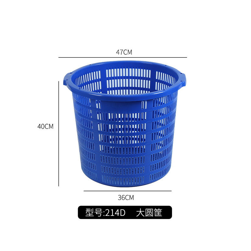 Cesta de transporte de frutas y verduras acuáticas redondeada de sandía de plástico gruesa y ampliación de la cesta de verduras de doble oreja recolección marco de almacenamiento
