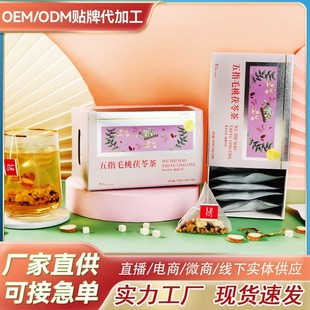 ��ָë�����߳�С�����ײ�����M���B���誚������������l����