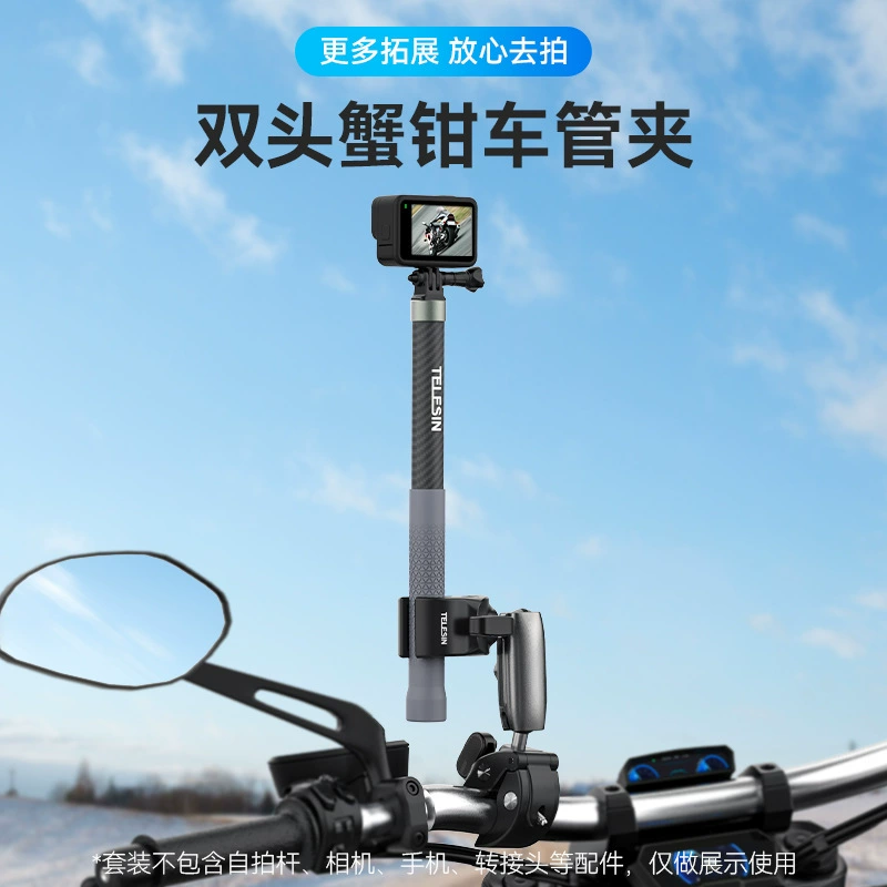DJI, велосипед для велоспорта, трубка, 360x, 3x