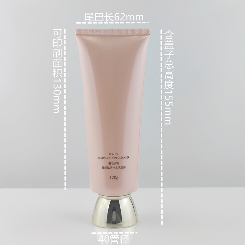 IMG_20220409_151952_副本