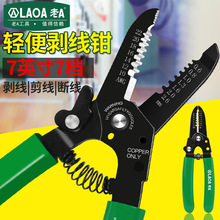 ��A �๦�܄����Q늹������Q���քӰξ�������|늾���Ƥ�Q�����Q