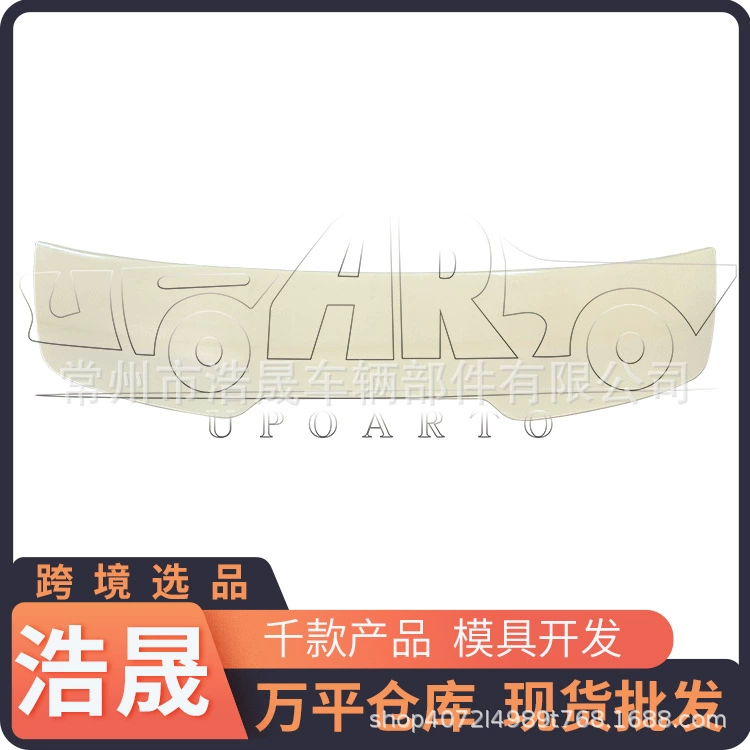 Трансграничное заднее крыло для 2004-2013 Audi A3(8P) трехдверный хэтчбек RS3 стиль модификации заднего крыла