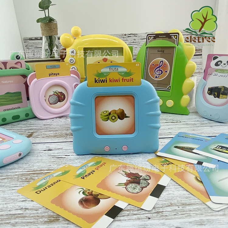 子供向け知育学習機 フランス語バイリンガル啓蒙音声童謡認識カードマシン 赤ちゃん早期教育カードマシン|undefined