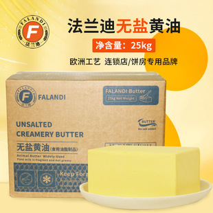 ���m�ϟo�}�S��25kg��ζ�����S�ͼ���ʳ�ú決����ţ�����ԭ��