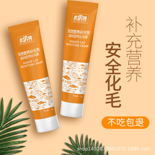 ��؈��؈��؈�àI�B�໯ë����ë���{���cθ120g�g�����a�I�B�a��