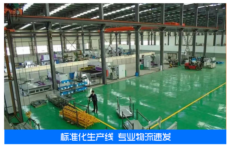 Self-Propelled Lift Platform, Small Aerial Work Vehicle, Outdoor High-Altitude Work Vehicle, Electric Scissor-Type Self-Propelled Lift Platform