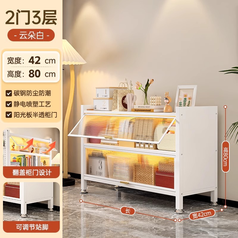 Three floors, 2 doors, length 60*width 42*height 80cm [white, gray, two colors optional]